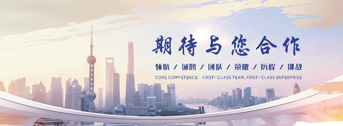 石家庄钢制闸门工厂