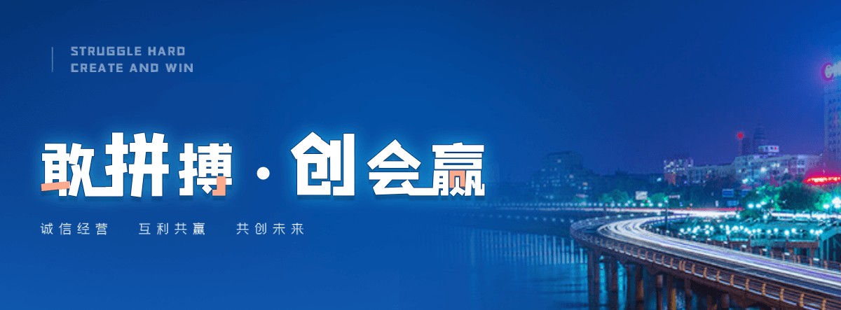 石家庄液压钢坝源头厂家